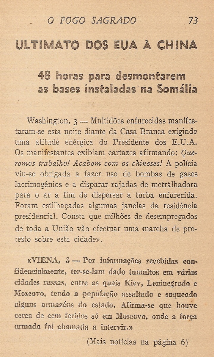 Alcyone «O FOGO SAGRADO» MANUEL DE SEABRA