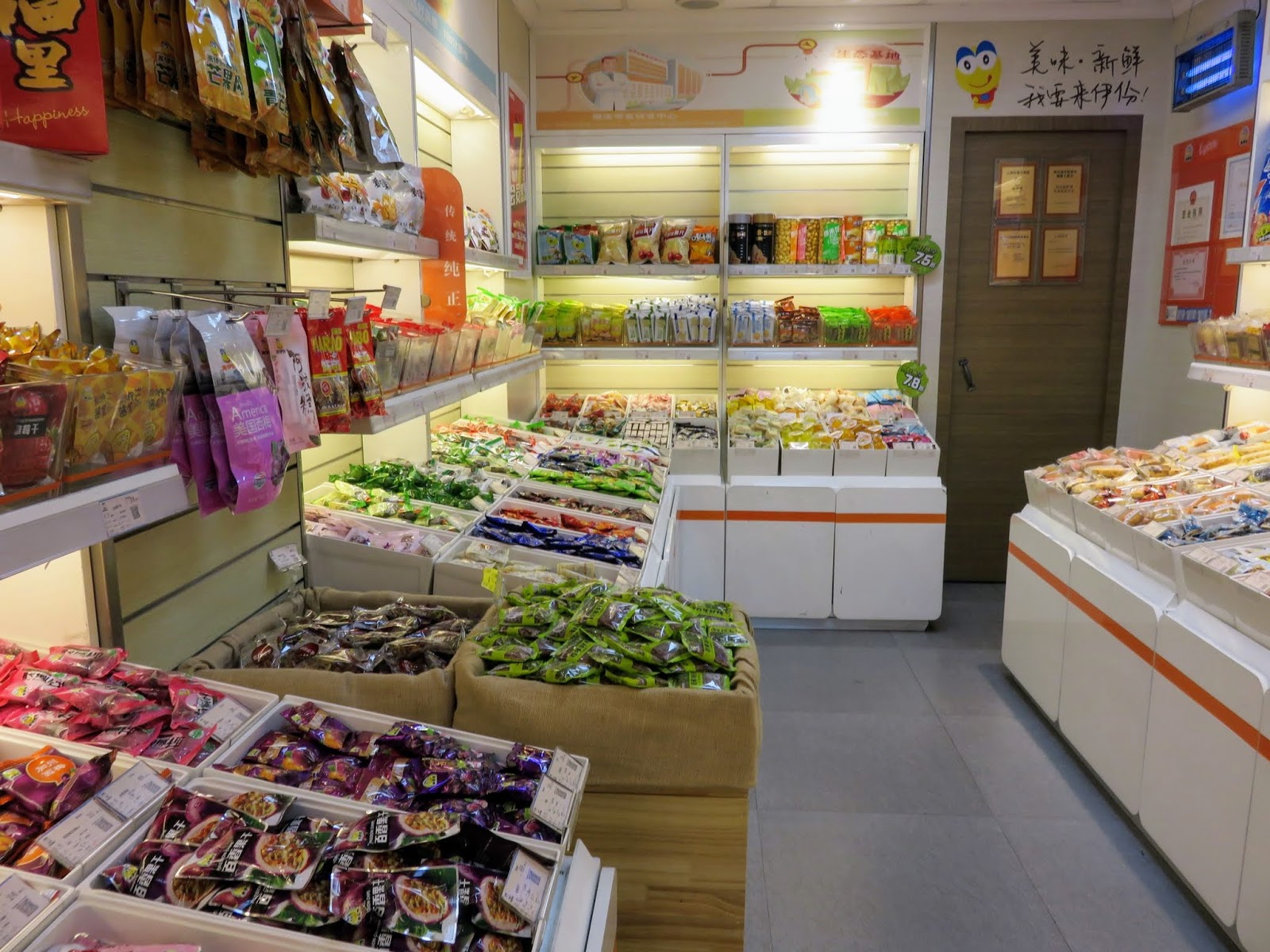 Is Hangzhou Worth Visiting? My Love/Hate Relationship with China's