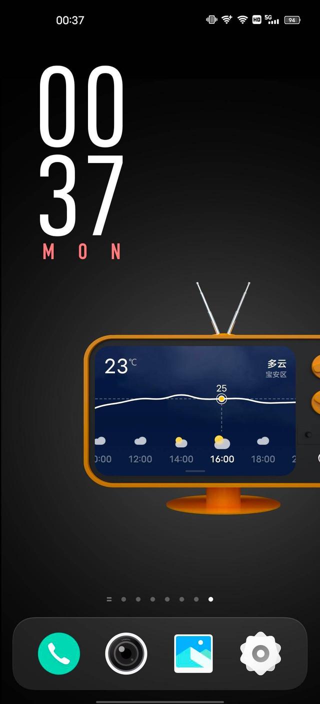 Lebih banyak tema desktop yang kreatif
