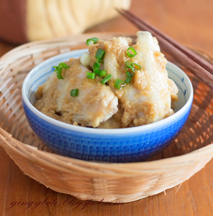 Smooth Ginger Chicken / Samsui Chicken Copycat 滑姜鸡