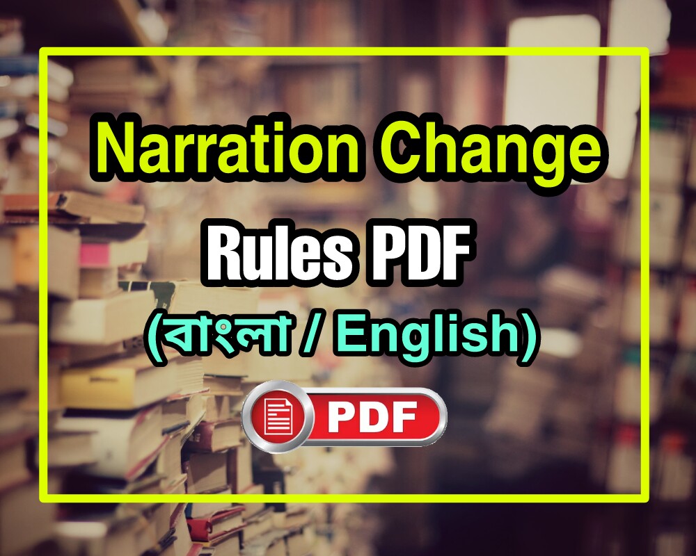 Narration Rules Chart Pdf