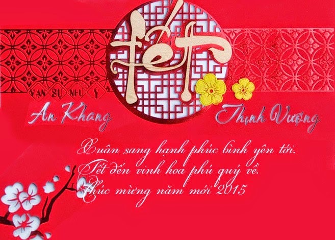 tải mẫu thiệp 2015 đẹp nhất