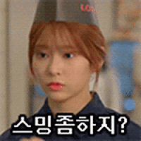 theqoo inserted image