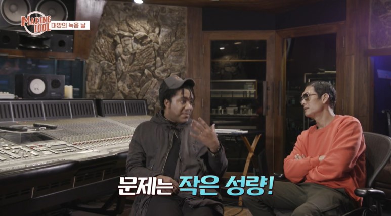 미국창작자들이 케이팝 아이돌 프로듀싱 했던 프로그램 2 | 인스티즈