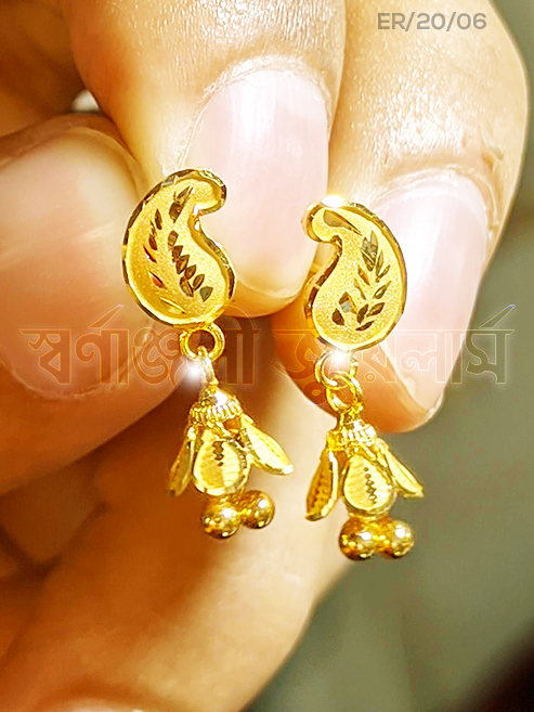 ২ আনা ইয়ারিং (Gold Earring 2 Gram) 18/21/22 Karat KDM Price in Bangladesh