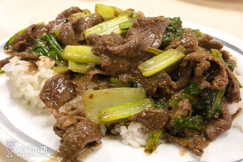 【高雄岡山美食】德昌羊肉。歷史最悠久的羊肉名產 【高雄岡山美食】德昌羊肉。歷史最悠久的羊肉名產