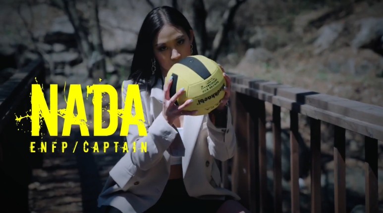 래퍼 나다(NADA) 근황 | 인스티즈