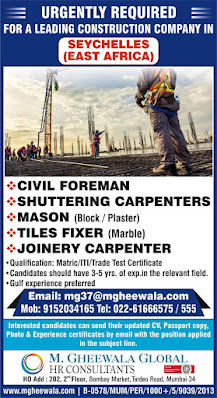 Gulf%2BJob%2BPaper%2B%252837%2529