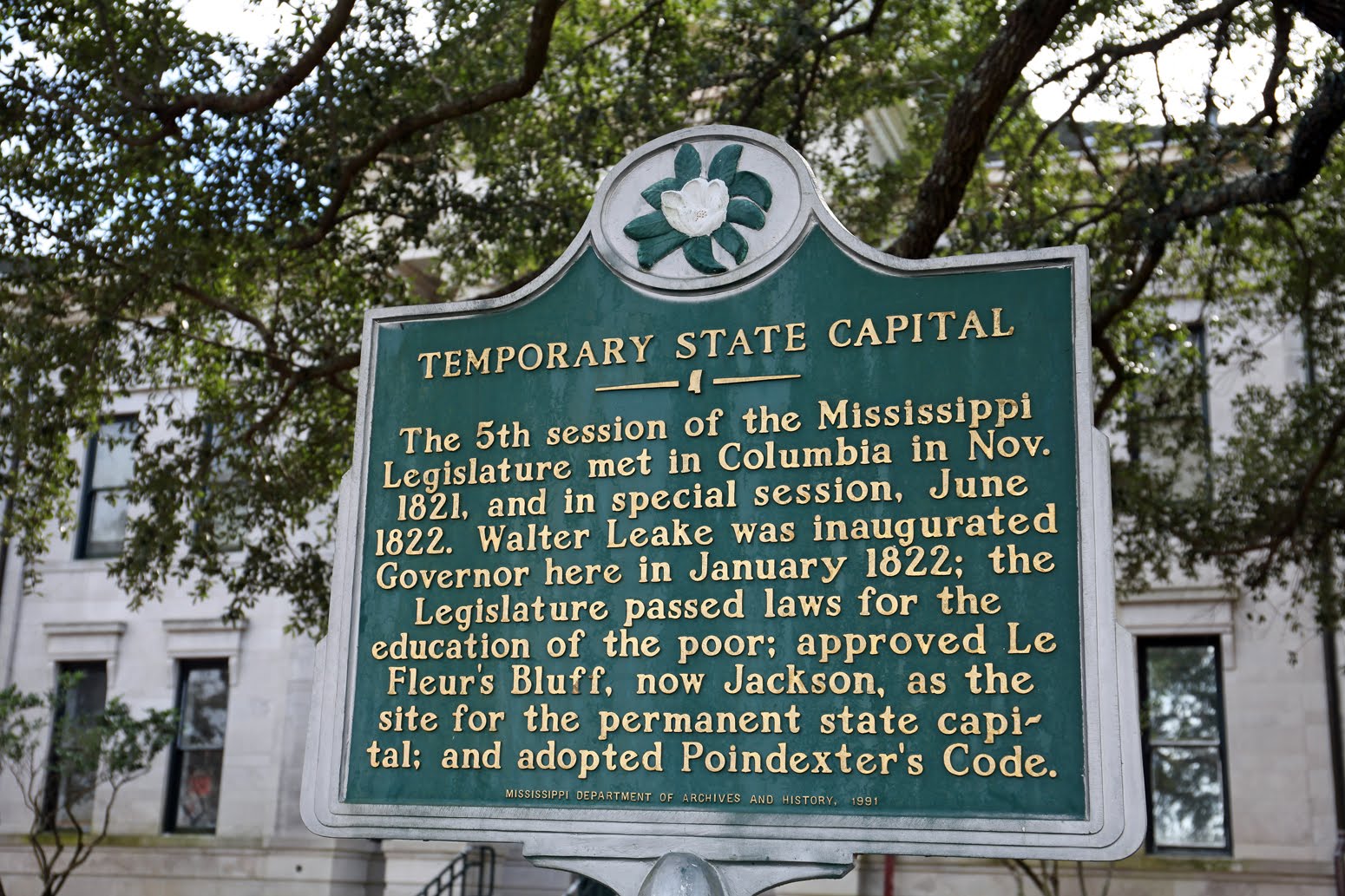 Southern Lagniappe A Place Called Columbia, Mississippi