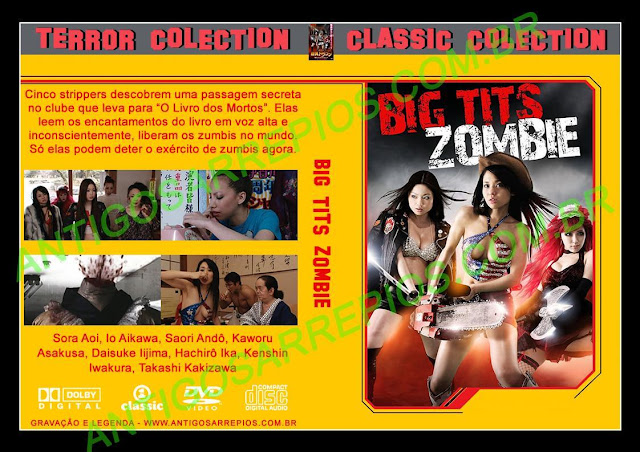 Big Tits Zombie (2010)