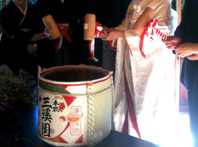 Traditional Japanese wedding ceremony sake wine