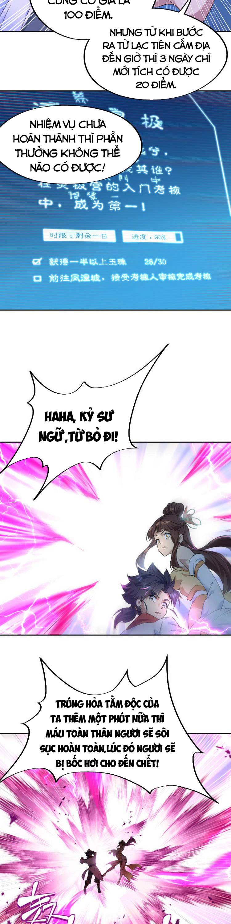Bắt Đầu Quật Khởi Từ Làm Lô Đỉnh chapter 12 - Trang 13