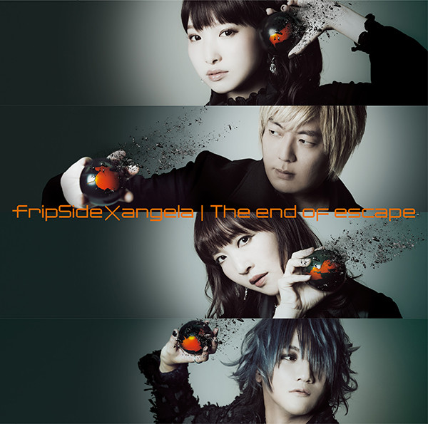 Angela Fripside The End Of Escape 歌詞 アニメ 亜人 Op主題歌 歌詞jpop