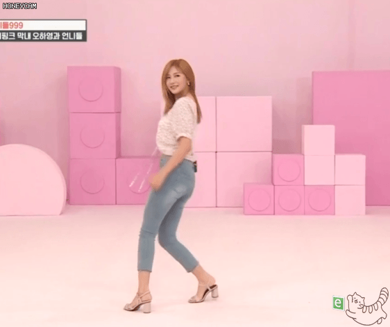 에이핑크 오하영 청바지 태....청치마