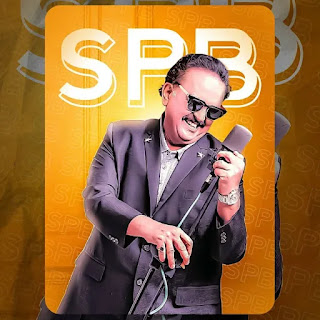 SPB SP Balasubramanian