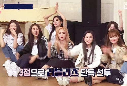 러블리즈 퀸덤 빵석퀴즈 움짤 part2