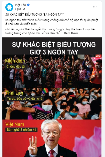 VÌ TỔ QUỐC VIỆT NAM: Mưu đồ đen tối của “Việt Tân” khi mong muốn Việt Nam  có biểu tình, bạo loạn như ở Myanmar và Thái Lan