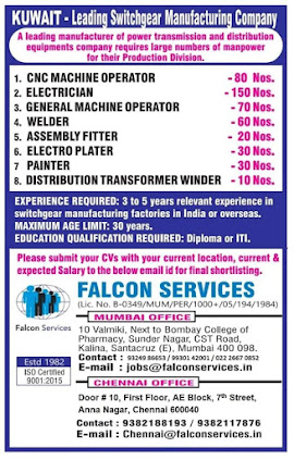 Gulf%2BJob%2BPaper%2B%252838%2529