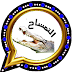 تنزيل واتساب التمساح 2020 اخر اصدار KQWhatsApp تنزيل واتساب التمساح 2020 اخر اصدار KQWhatsApp