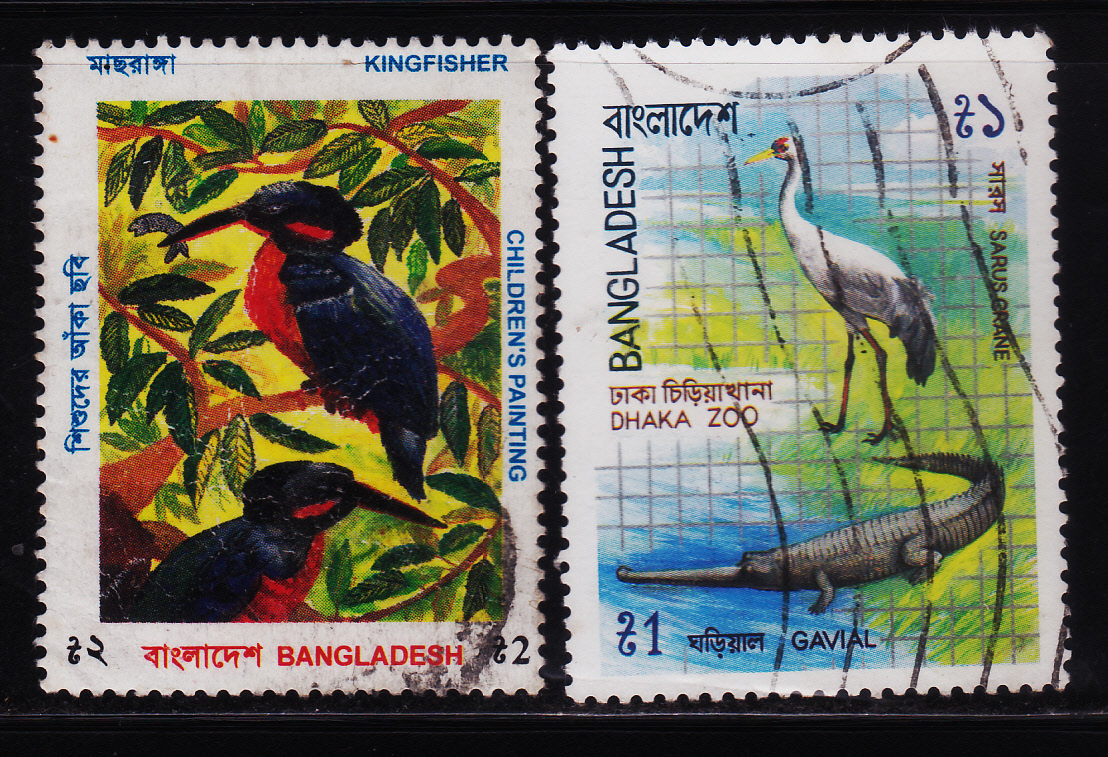 Heritage of Indian stamps site Bangladesh stamps collection