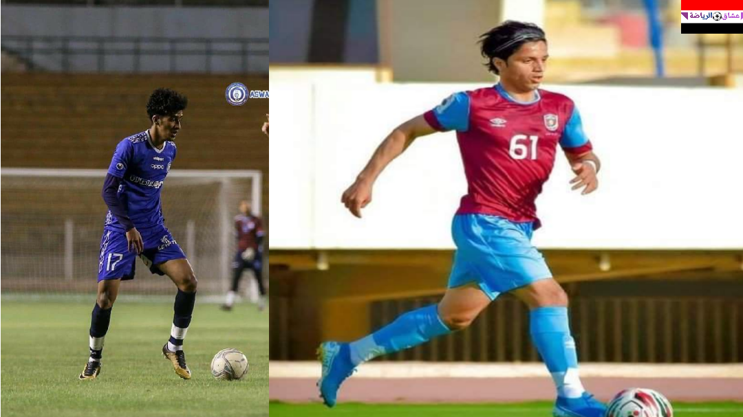 الدوليان اليمنيان ناصر محمدوه وعمر الداحي يستعدان للسفر صباح غدا الأحد