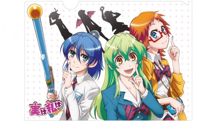 Jitsu Wa Watashi Wa 1 13 Subtitle Indonesia Batch Download