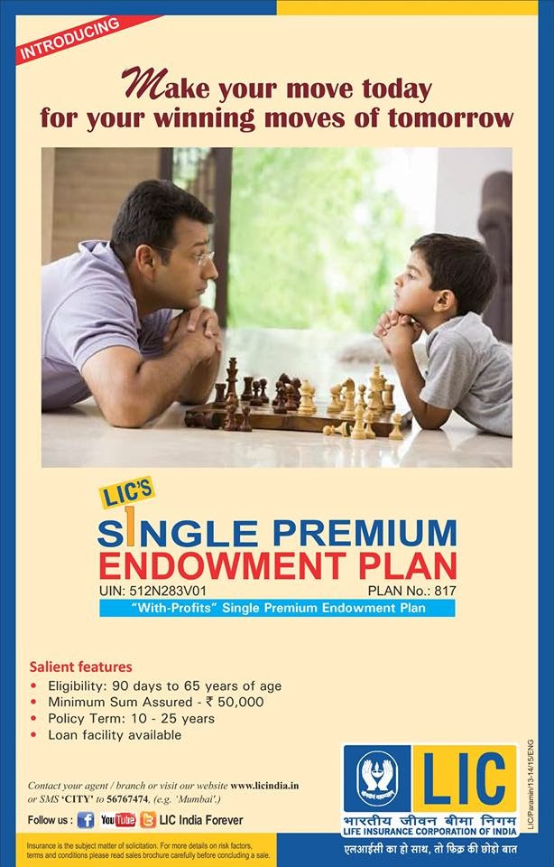 LIC Plans: Single Premium Endowment Plan