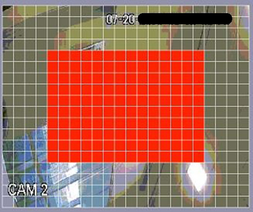 dahua adjust threshold sensitivity