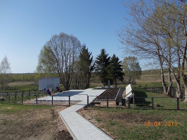 11 РЕЗЕРВНАЯ СТРЕЛКОВАЯ БРИГАДА