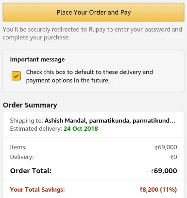 online shop kaise kare online shop kaise kare