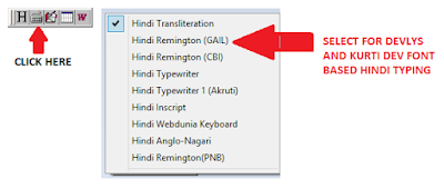 Unicode Hindi Typing Software Setup Install - Anop Hindi Typing Tutor