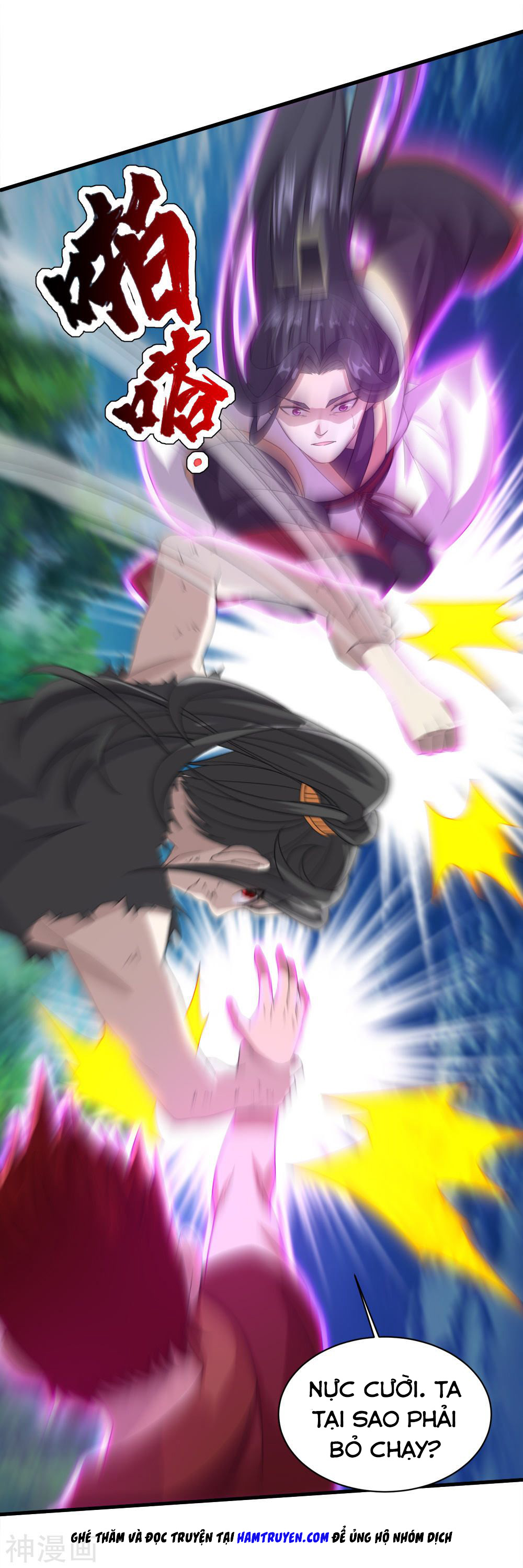 Cái Thế Đế Tôn chapter 37 - Trang 22