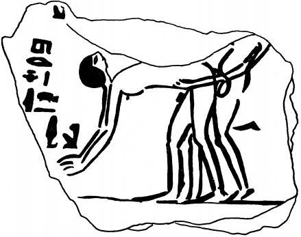 sex+in+ancient+egypt.+ostracon+50714+at+british+museum.+ancient+egypt+history.JPG