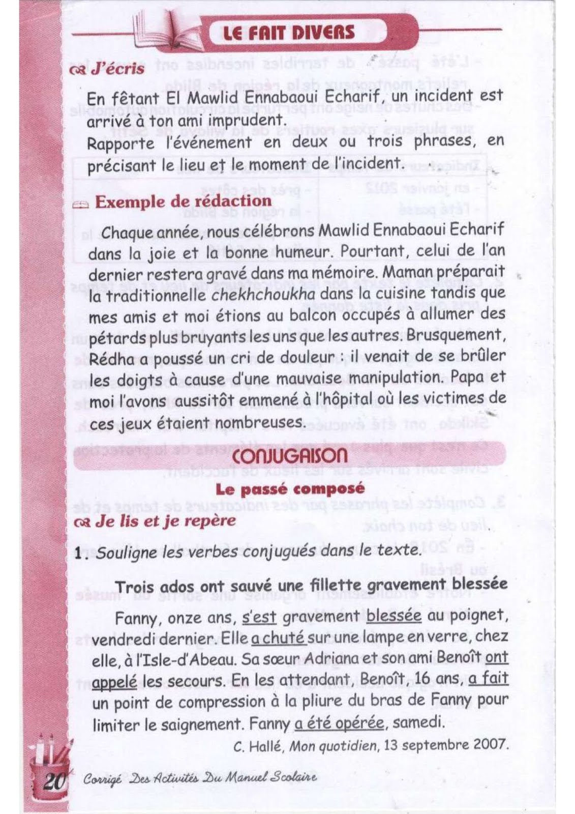 حل تمارين صفحة 20 الفرنسية للسنة الثالثة متوسط - الجيل الثاني