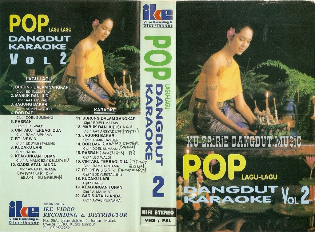 MY PERSONAL COLLECTION POP DANGDUT KARAOKE VOL. 2