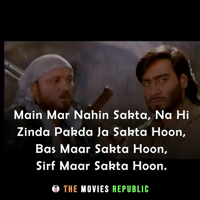 diljale movie dialogues, diljale movie quotes, diljale movie shayari, diljale movie status, diljale movie captions