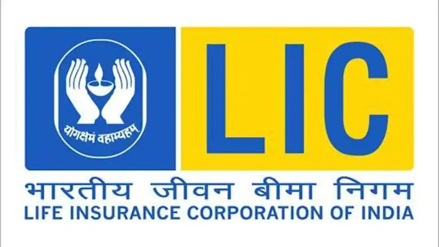 LIC Policy Status को आसानी से ऑनलाइन कर सकते हैं चेक, यह है प्रक्रिया LIC Policy Status को आसानी से ऑनलाइन कर सकते हैं चेक, यह है प्रक्रिया