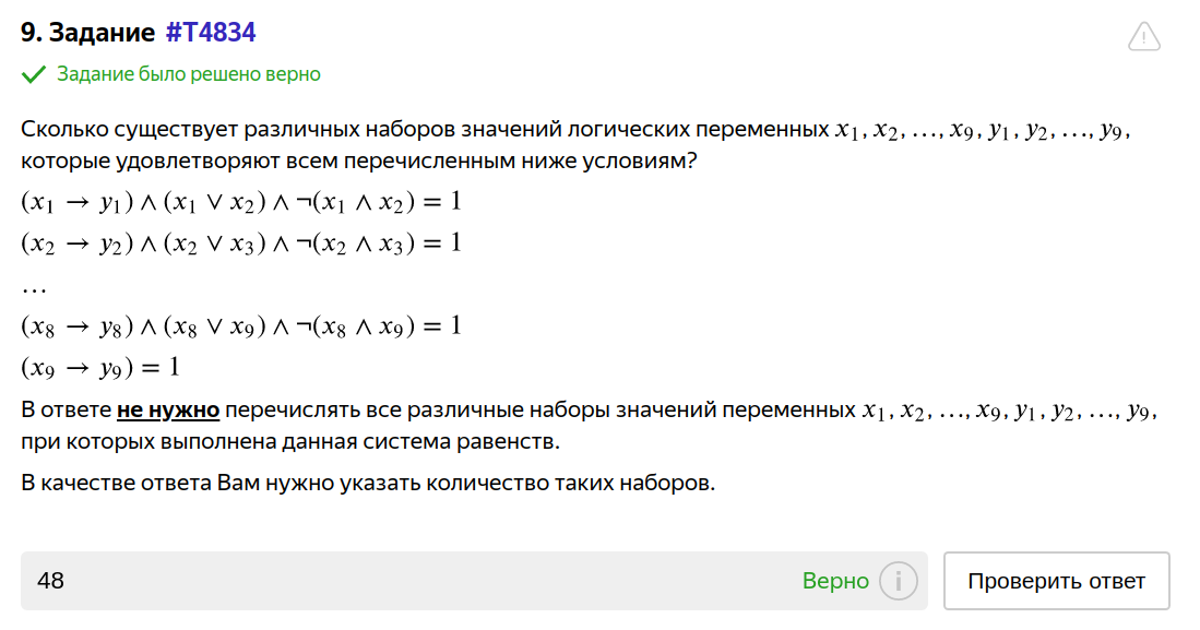 Do does задания. Was were упражнения. задания по английскому языку can. I like задания. английский 3 класс do и does.