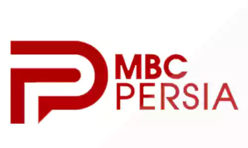 قناة ام بى سى الفارسية MBC Persia بث مباشر