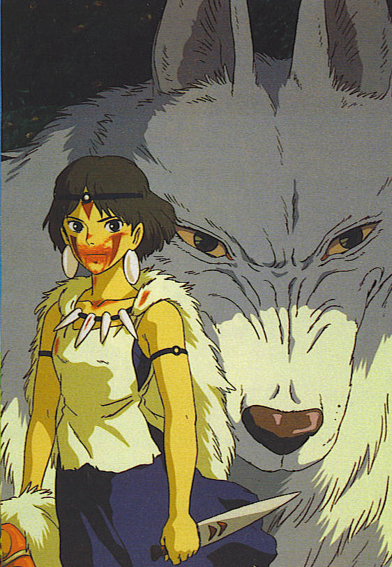 Mononoke Hime Mononoke Hime