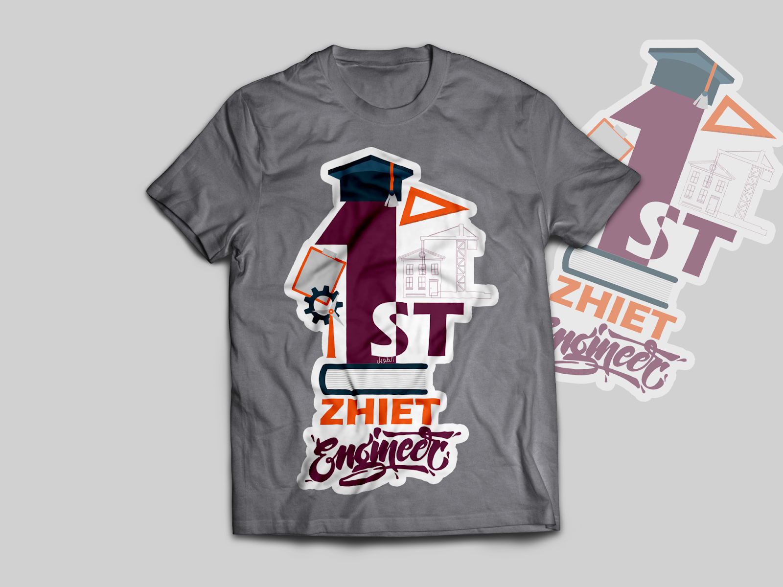 تصاميم تيشرتات