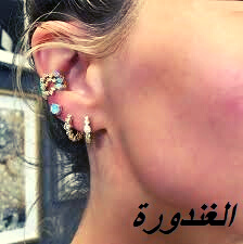 صور حلقان، شيك وجميلة موضة 2021 صور حلقان، شيك وجميلة موضة 2021