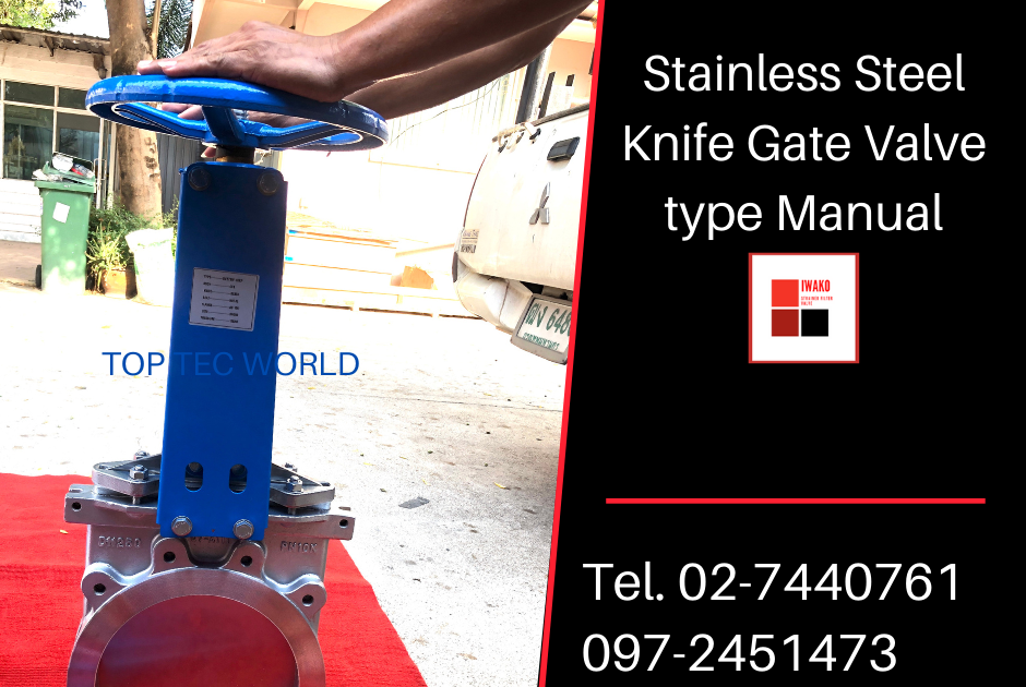 StrainerFiltervalve Knife Gate Valve Stainless Steel