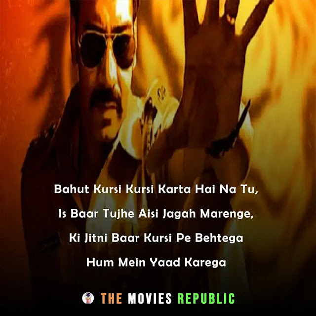 singham movie dialogues, singham movie quotes, singham movie shayari, singham movie status, singham movie captions