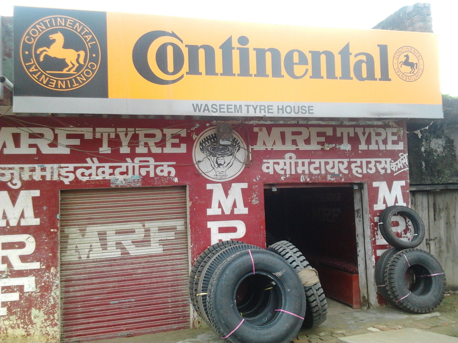 WASEEM TYRE HOUSE