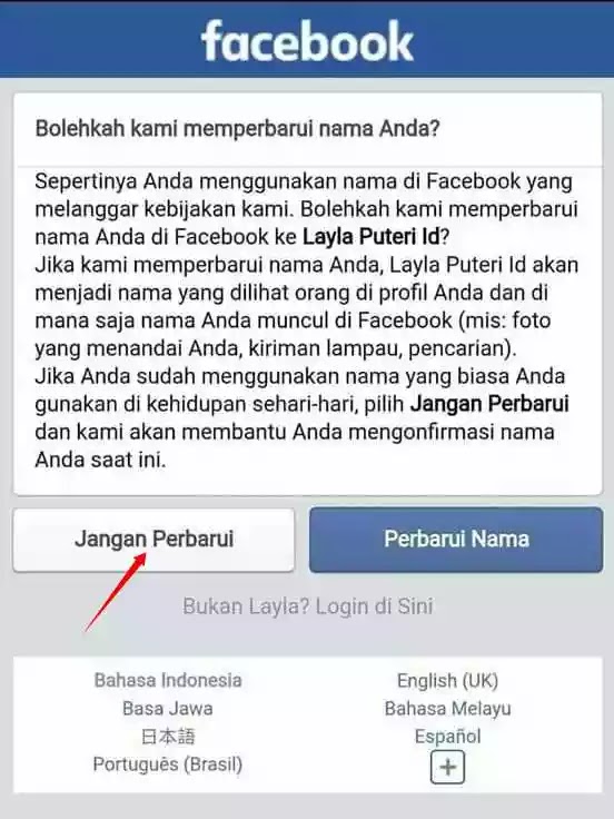 Cara Membuat Akun Facebook Tanpa Nama (Kosong) Lewat HP