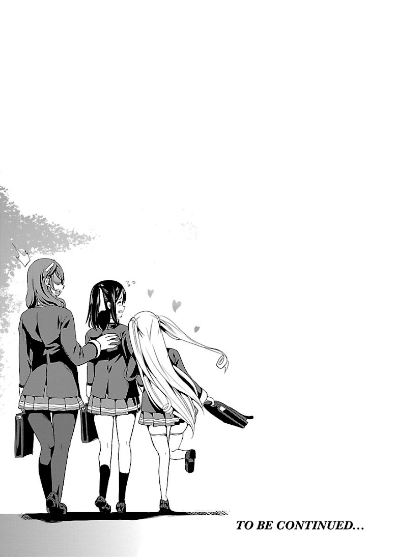 Black Lily to Shirayuri-chan - หน้า 33