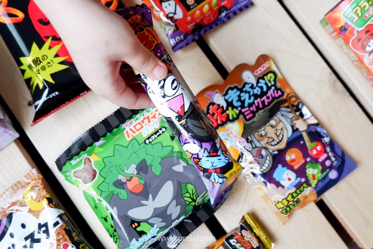 Quarantine Halloween at Home with Japan Candy Box Review &amp; Giveaway