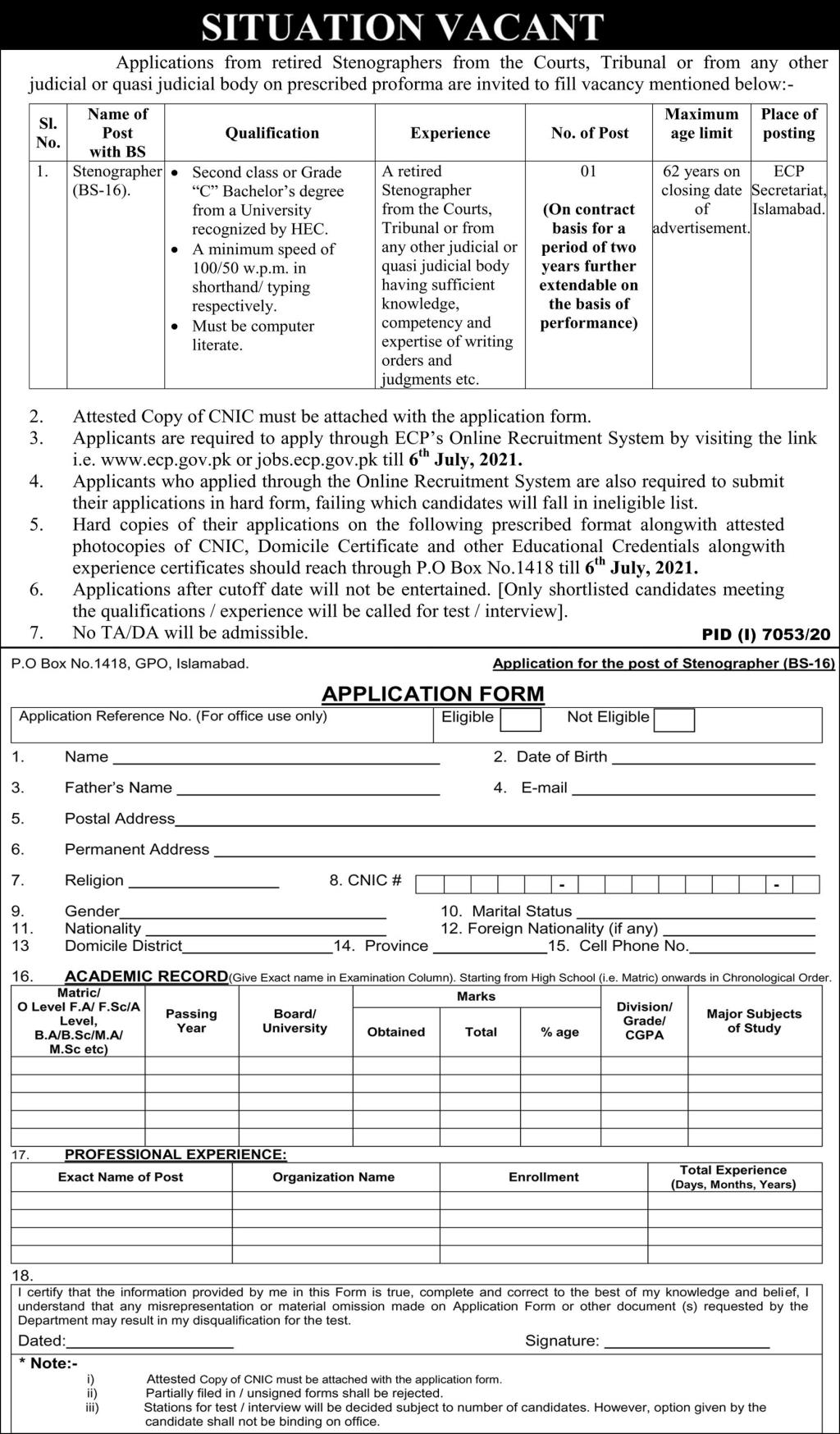 Elections Commission Of Pakistan Jobs 2021 Islamabad For Stenographer
