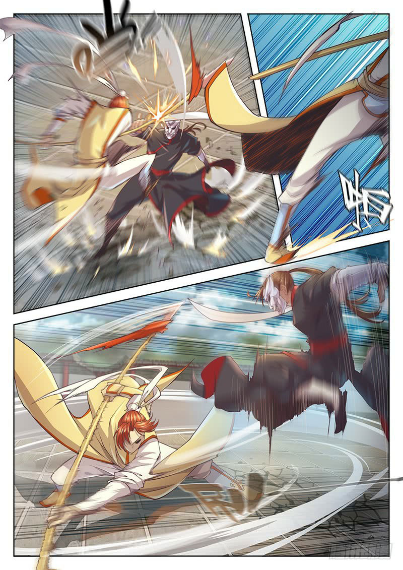 อ่านการ์ตูน The Portal of Wonderland 20 ภาพที่ 15